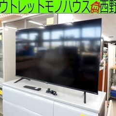 液晶テレビ 50型 2022年製 4Kチューナー内蔵 地デジチュ...