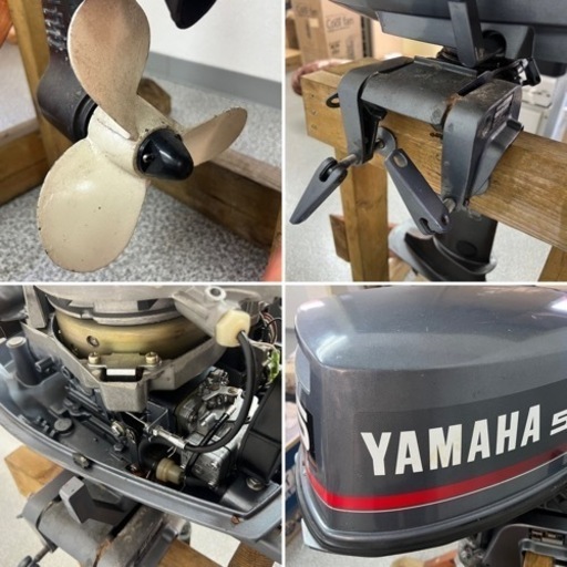 YAMAHA  ヤマハ　小型船舶船外機 5CS  6E3-S  2ストローク　5馬力