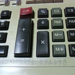 昭和61年購入 シャープ 電卓 コンペット CS-6302 《取説有》 お譲りします。の画像