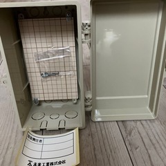 ウオルボックス　防雨　新品の画像