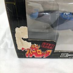 Wa450  キャプテンハーロック アルカディア号 スーパーメカニクス フィギュアの画像