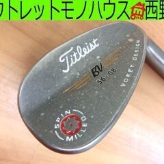 ゴルフクラブ ウェッジ タイトリスト BV VOKEY DESIGN 56・08 S200 ウエッジ　titleist 中古 札幌市西区 西野店