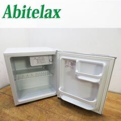 【京都市内方面配達無料】2019年製 1ドア冷蔵庫 自室や寝室な...