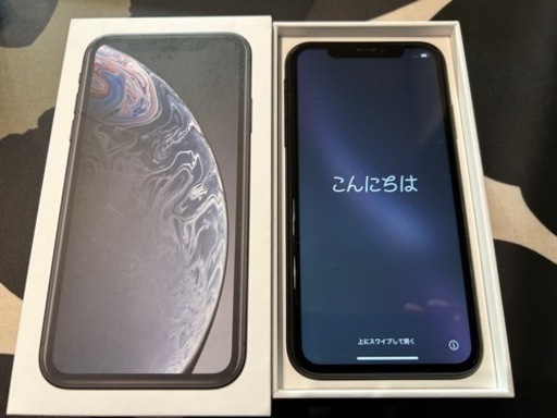 【未使用充電器付き！】iPhone XR ブラック 128GB
