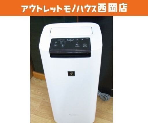シャープ 加湿空気清浄機 KI-HS40-W ホワイト系 2017年製 ～18畳 高濃度プラズマクラスター25000 スリム＆コンパクトサイズ 札幌市 西岡店