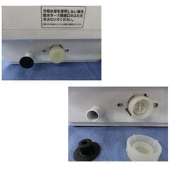 お値下げ！食器洗い乾燥機 シロカ SS-M151 2019年製 前開き式 タンク・水栓どちらもOK☆ コンパクト 食洗機 siroca 西岡店の画像