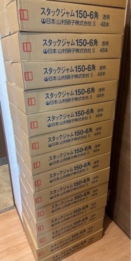 角瓶　710個(1個あたり30円)