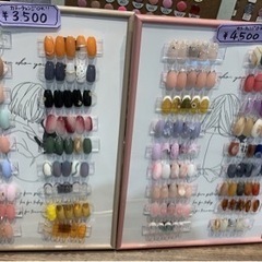 Earth泡瀬店ネイルサロン♡リニューアルopen♡ - 沖縄市