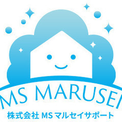 宿泊施設の清掃会社の、一般事務と現場管理のお仕事です。
