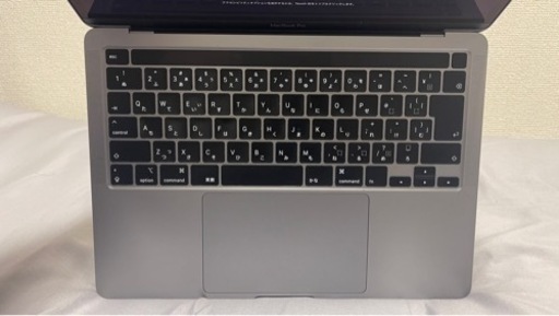 MacBook Pro 13-inch 2020 1TB/32GB