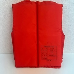 小型船舶用救命胴衣(固定式) ライフジャケット TK-30型 大人用 4つ