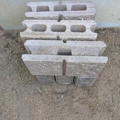 ブロック　の画像