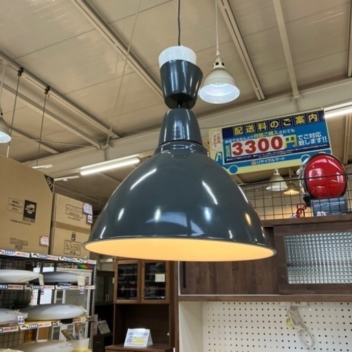 オシャレIKEA ペンダントライト TYP T0705 イケア 8126