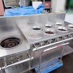 ☆tanico/タニコー☆業務用 7口ガスコンロ +1口 LP用...