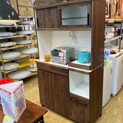 ?北欧モダン?今村家具工芸 2面レンジボード 国産 日本製 3725