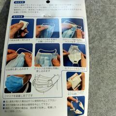マスク通気アタッチメント　暑さ対策、ムレ防止、メガネの曇り防止、化粧崩れ防止に！の画像