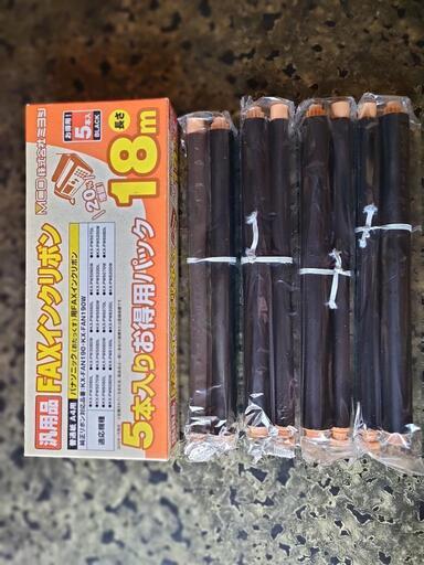 汎用インクです