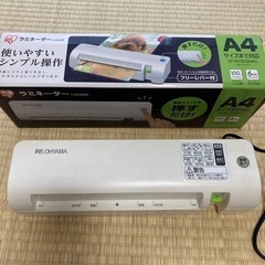 ラミネーター　ラミネートフィルム付き