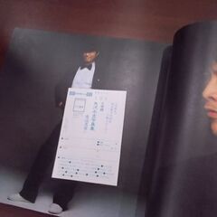 矢沢永吉 写真集 E.YAZAWA SUPER PHOTO LIVE! 稲越功一 糸井重里 初版 昭和54年 小学館 札幌市東区 新道東店の画像
