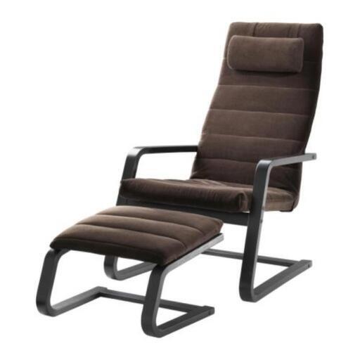 IKEA パーソナルチェア オットマン付き