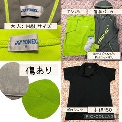 テニス男子使用済み各種試合ウェア+練習着セット販売の画像
