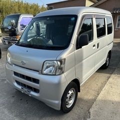 4ナンバー！ハイゼット バン！車検2年付き！コミコミ22万円！