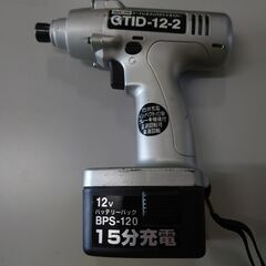 コードレスインパクトドライバーGTID-12-2　動作確認済 の画像