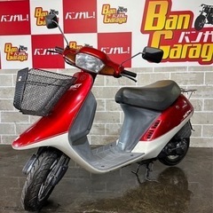 HONDA　原付き　タクト　AF16　ご自宅までの無料配達も可　...