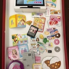 リカちゃんハウス&電動自転車の画像