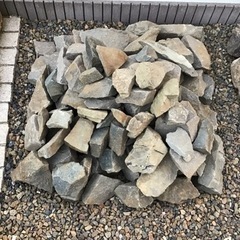 庭石 割石