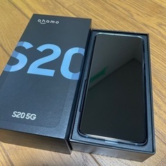 【売却済み】【新品未使用】GalaxyS20 5G 128GB青　2000円相当のガラスフィルムもサービスゲームならiPhone並みにサクサク動くはずです！