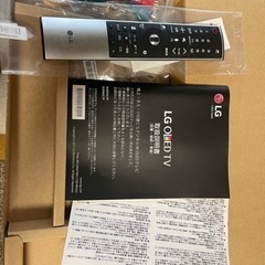 LG 有機ELテレビ 55V型　売ります。の画像