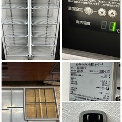 ホシザキ　HOSIZAKI　業務用　リーチイン冷蔵ショーケース　３３９L　店舗　飲食店　厨房　２０１７年製　RSC-90DT-Bの画像