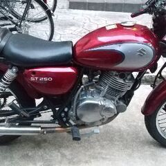 スズキst250カスタム