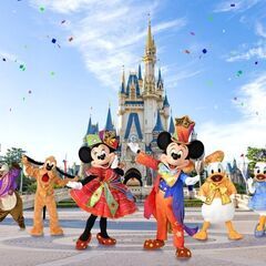 🚨⭐️急募！⭐️🚨4/15（土）「ディズニーTDS交流会」みんな東京ディズニーシーで行こう♪♪😄 - メンバー募集