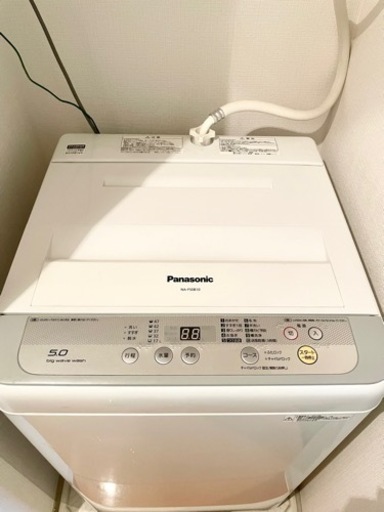 (今週末引取り限定)パナソニック5kg洗濯機