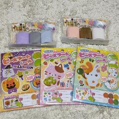 子供 おもちゃ