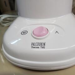 テスコム PALCOOKIN ジュースミキサー TM5の画像