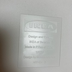 【IKEA】プラスチックカゴの画像