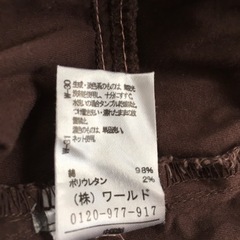 140  サンカンシオン　7部丈パンツの画像
