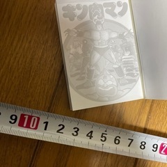 【決定🌸】セット品キン肉マン　付箋　ふせん　粘着力弱めの画像