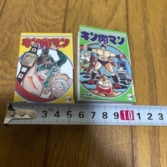 【決定🌸】セット品キン肉マン　付箋　ふせん　粘着力弱め