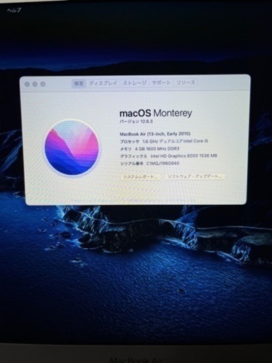 パソコン Apple  MacBook Air