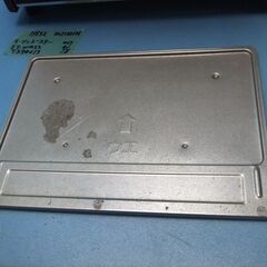 H852　ZOJIRUSHI　オーブントースター　２０１７年製  ET-WM22の画像