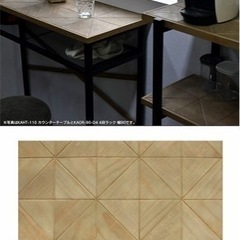 カウンターテーブルの画像