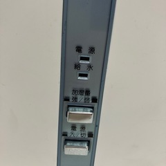 スチーム式加湿器の画像