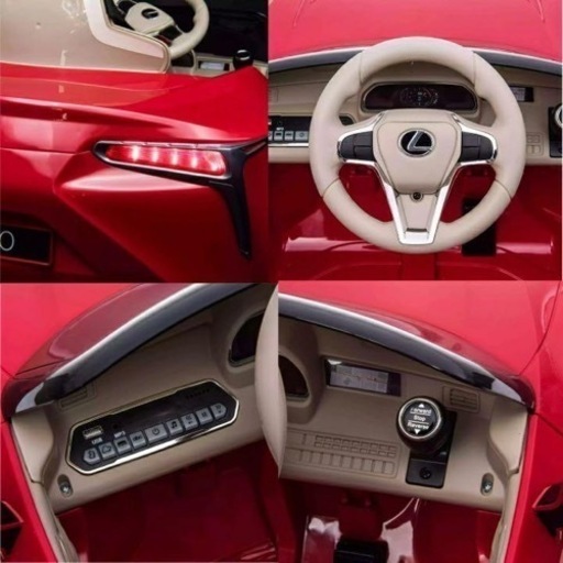 LC500 電動カー　子ども　ラジコンでも動く