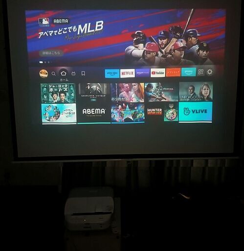 🔴短焦点プロジェクターEB-485W、EPSON　リモコン付きです。