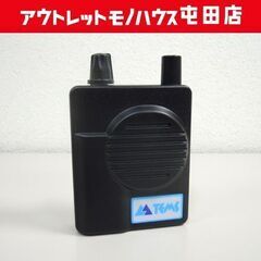開封未使用品 TC型無線式 列車接近警報装置用受信機 TEMS3000
