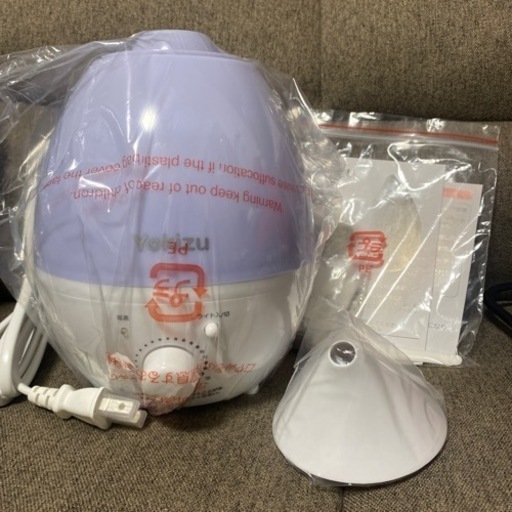Yokizu 超音波加湿器　次亜塩素酸水対応 卓上 アロマ 新品未使用